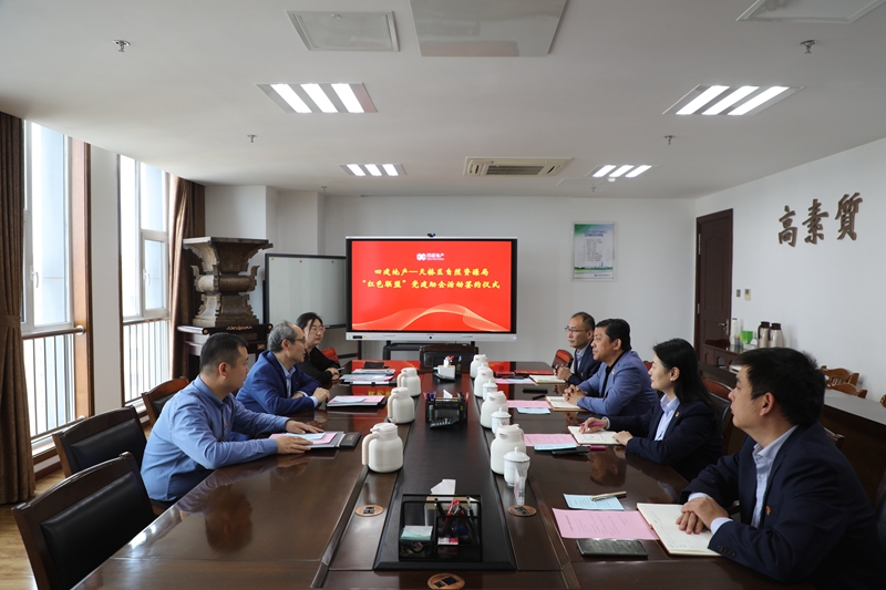 Z6·尊龙「中国区」官方网站