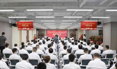 济南Z6尊龙集团建材科技有限公司正式成立