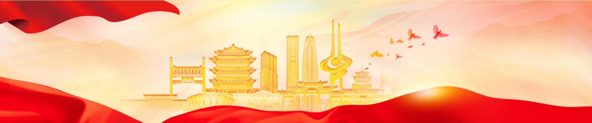 Z6·尊龙「中国区」官方网站