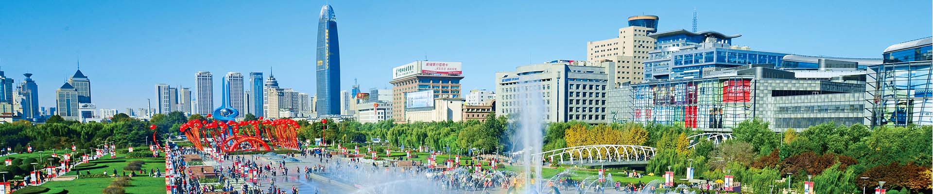 Z6·尊龙「中国区」官方网站