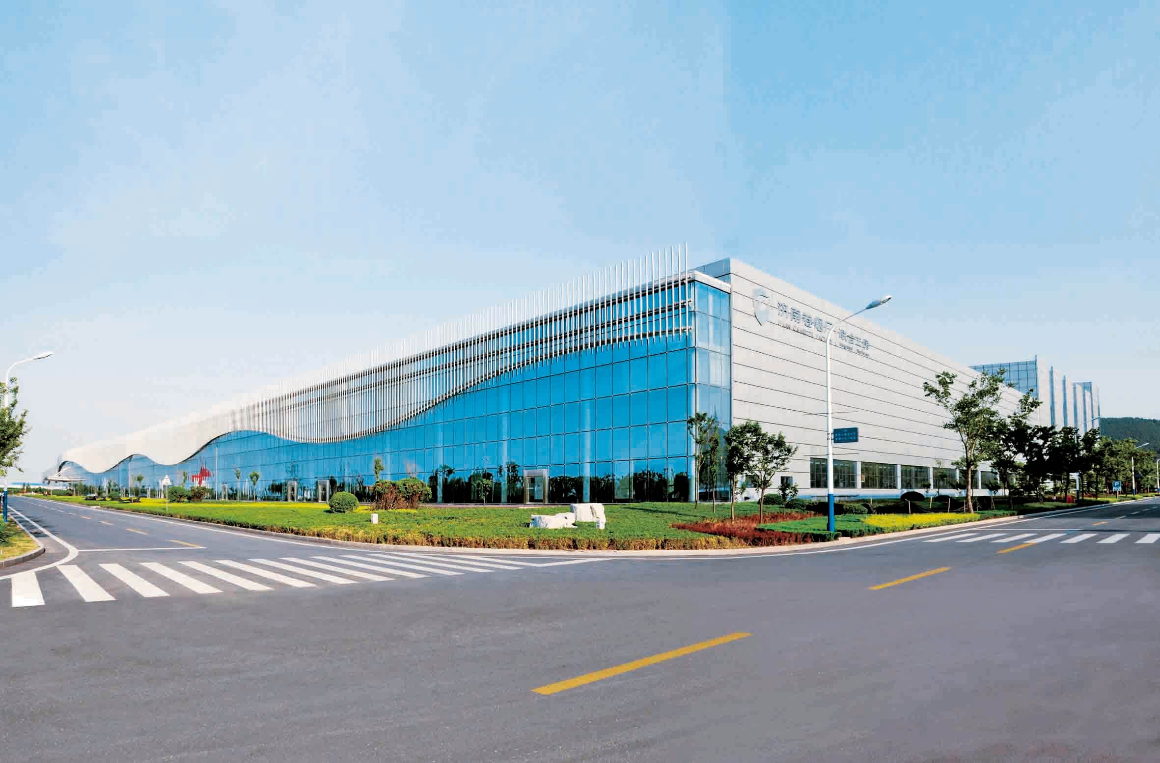 Z6·尊龙「中国区」官方网站